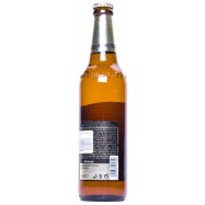 WARSTEINER ПИВО PREMIUM VERUM Image - 3