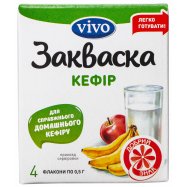 Заквас бактериал Vivo Кефир 0,5г*4шт 2г Image - 6