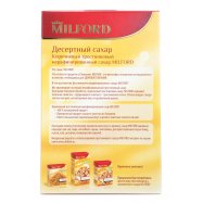 MILFORD ЦУКОР ДЕСЕРТ.500Г Image - 3