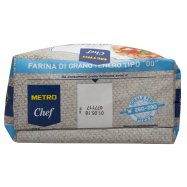 M.CHEF БОРОШНО Д/ПІЦИ М/C 5КГ Image - 3