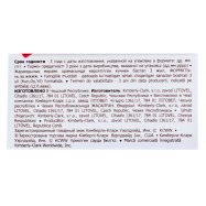 Тампоны Kotex Нормал женские гигиенические 8шт Image - 4