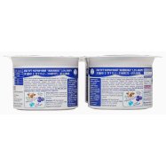 Йогурт Живинка черника 1,5% 115г*4шт 460г Image - 2