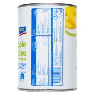 Ананас Aro кольца в легком сиропе 560г Image - 3