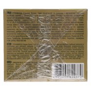 Чай Greenfield Summer Bouquet травяной 25*2г/уп Image - 4