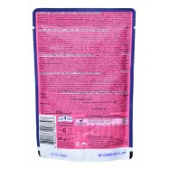 Корм д/щенков Club 4 Paws Премиум с курицей в желе конс 100г Image - 2