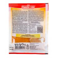 Приправа к картофелю Приправка натуральная 30г Image - 2