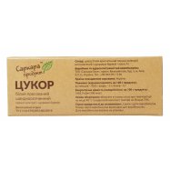 Сахар Саркара продукт прессованный быстрорастворимый 750г Image - 2