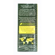 Чай Ahmad Tea London Английский к завтраку черный 100г Image - 2