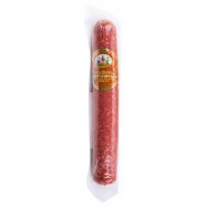 Колбаса Гармаш Императорская сыровяленая первый сорт 0,3кг Image - 1