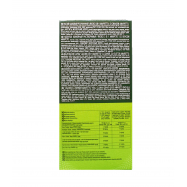 ЯКОБЗ 3В1 АМАРЕТТО 12.5Г Image - 3