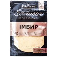 Имбирь Pripravka Exclusive Professional молотый 50г Image - 1