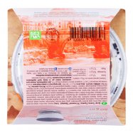 КРЕАМОРЕ ТІРАМІСУ 80Г Image - 4