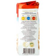 НОВОУКРАЇНКА ПЛ.ВІВС.№2,500ГР. Image - 2