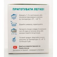 Заквас Имун бактериал Vivo 0,5г*4шт 2г Image - 7