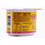 Йогурт Lactel Локо Моко клубника 1,5% 115г Image - 3