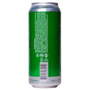 Пиво Heineken светлое фильтрованное пастеризован 5% 0,5л ж/б Image - 2