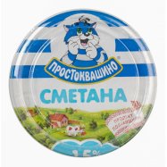 Сметана Простоквашино 15% 340г Image - 2