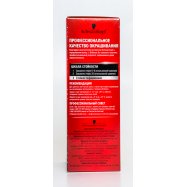 Крем-краска д/волос Brillance 811 Скандинавский блондин 1шт Image - 13