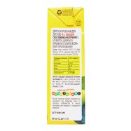 Сок Чудо-Чадо сливово-яблочный 0,2л Image - 8