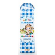 Молоко Селянське Малышам д/детей от 9-ти месяцев 3.2% 950г Image - 3