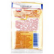Ванильный сахар Dr. Oetker 8г Image - 2
