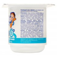 Творог Агуша для детей от 6 месяцев 4,5% 100г Image - 2