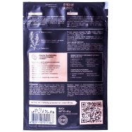 Розмарин Pripravka Exclusive Professional сушеный 40г Image - 2