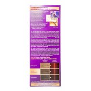 Крем-краска для волос Palette Интенсивный цвет 6-79 1шт Image - 3