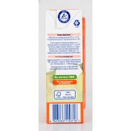 Сок Агуша яблочно-виноградный детский с 6-ти мес 0,2л тетра Image - 4