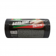 Пакеты для мусора Мелочи Жизни прямое дно 120л 25шт Image - 2