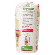 Рис Art Foods пропаренный длиннозернистый шлифованный 1000г Image - 2