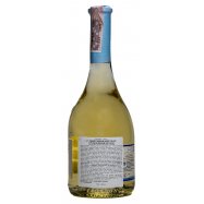 Вино J.P. Chenet Blanc Medium Sweet бел п/сл 11,5% 0,75л Image - 2