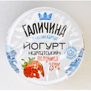 ГАЛИЧИНА ЙОГУРТ 2,5% 140 ГР Image - 6