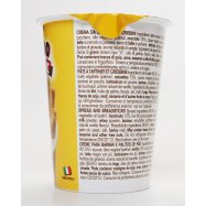 NUTCAO СНЕК 52Г Image - 3