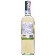 Вино Le Colline dei Filari Soave белое сухое 12% 0,75л Image - 3