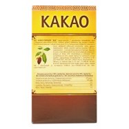 Какао-порошок Van обезжиреный 75г Image - 2