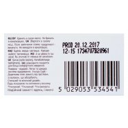 Тампоны Kotex Супер женские гигиенические 8шт Image - 6