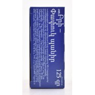 Сыр Kaserei Schampignon Бри 50% 125г Image - 3