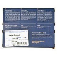 CHAT.GAL.ТЕРІН ПІКАНТНИЙ 150Г Image - 5