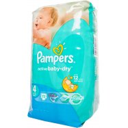 Подгрузи Pamp Act Bab-Dr р4 13шт Image - 1