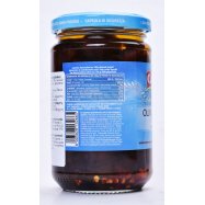 СANNONE ОЛИВКИ ЧОР/ЗАП 314МЛ Image - 4