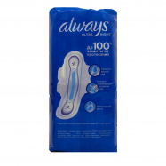 Прокладки Always Ultra Night Ночные с аром жен гигиен 26шт Image - 2