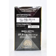 Чай Принцесса Нури Лимонно-имбирн микс черн 1,5г*25шт 37,5г Image - 4