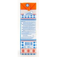 Молоко Селянське 2,5% Особое Семейное питьевое ультра 2000г Image - 4