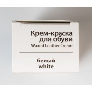 SILVER КРМ-ФАРБА Д/ВЗУТТЯ 75 М Image - 4