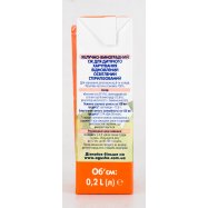 Сок Агуша яблочно-виноградный детский с 6-ти мес 0,2л тетра Image - 2