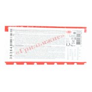 Печенье Lukas Грильяжное слоеное 1,3кг Image - 3