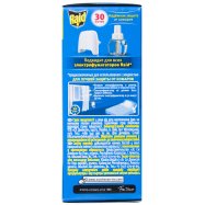 RAID РІДИНА Д/ФУМІГ.30 НОЧ Image - 6