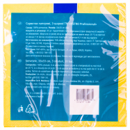 Салфетки Metro Professional Желтые бумажные 3-слойные 20шт Image - 2