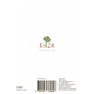 Открытка КИНЗА S003 Image - 2